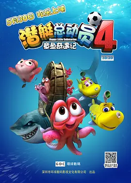 五月婷婷av在线