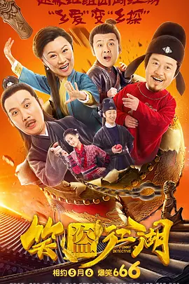 国产日韩免费视频