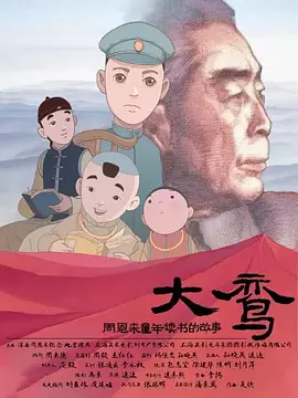 欧美肥穴