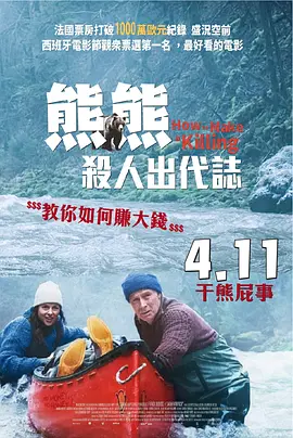 少妇高潮久久