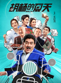 在线视频 一区二区
